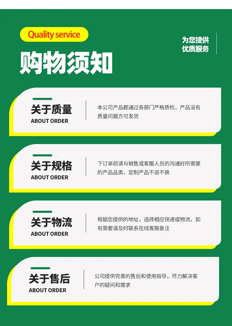 3叠片过滤器--1_17.jpg