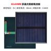 Lona Gotejante Solar Painel Solar Policristalino 5V6V12V Bateria Carregada DIY Painel Fotovoltaico Painel de Energia Dobrável
