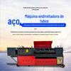 Chengde Máquina de endireitamento de tubos de andaimes de curva dupla totalmente automática CNC Máquina de endireitamento de tubos de aço Máquina de endireitamento de andaimes