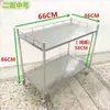 Supermercado Acero Inoxidable Mesa de Promoción Exhibidor Portátil Puesto de Bocadillos de Prueba Carrito Pequeño Publicidad Mesa de Promoción Móvil para el Suelo