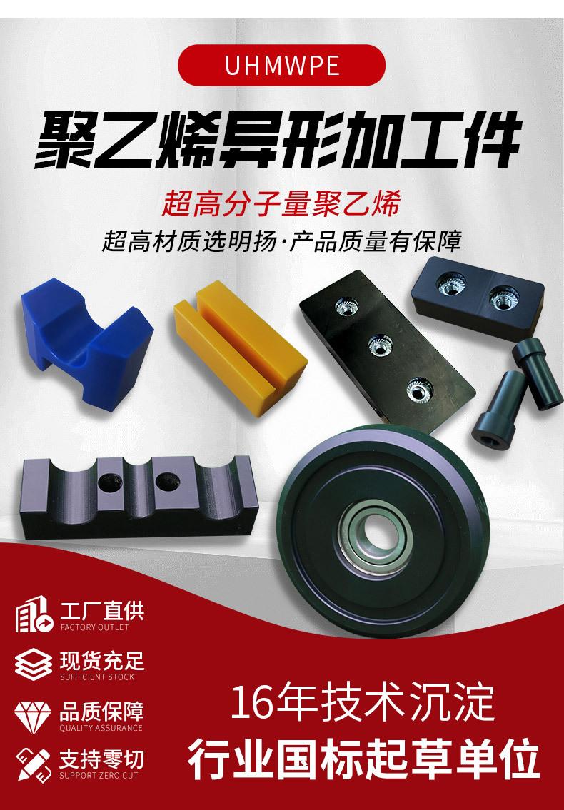 详情_07