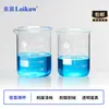 Béquer de Vidro Leigu de Alto Borossilicato Perfil Baixo Resistente a Altas Temperaturas Equipamento de Laboratório 200 250 500 1000ml