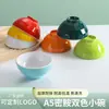 Vajilla de melamina de dos colores, tazón pequeño de plástico para salsa de inmersión, tazón de arroz comercial tipo porcelana, tazón de arroz para cafetería, tazón pequeño para condimentos de hot pot, tazón pequeño para sopa