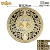 Cerradura de mango de cobre puro antigua china pieza de cerradura gabinete zapatero armario puerta de armario mango retro completamente de cobre ruyi mango redondo placa de puerta