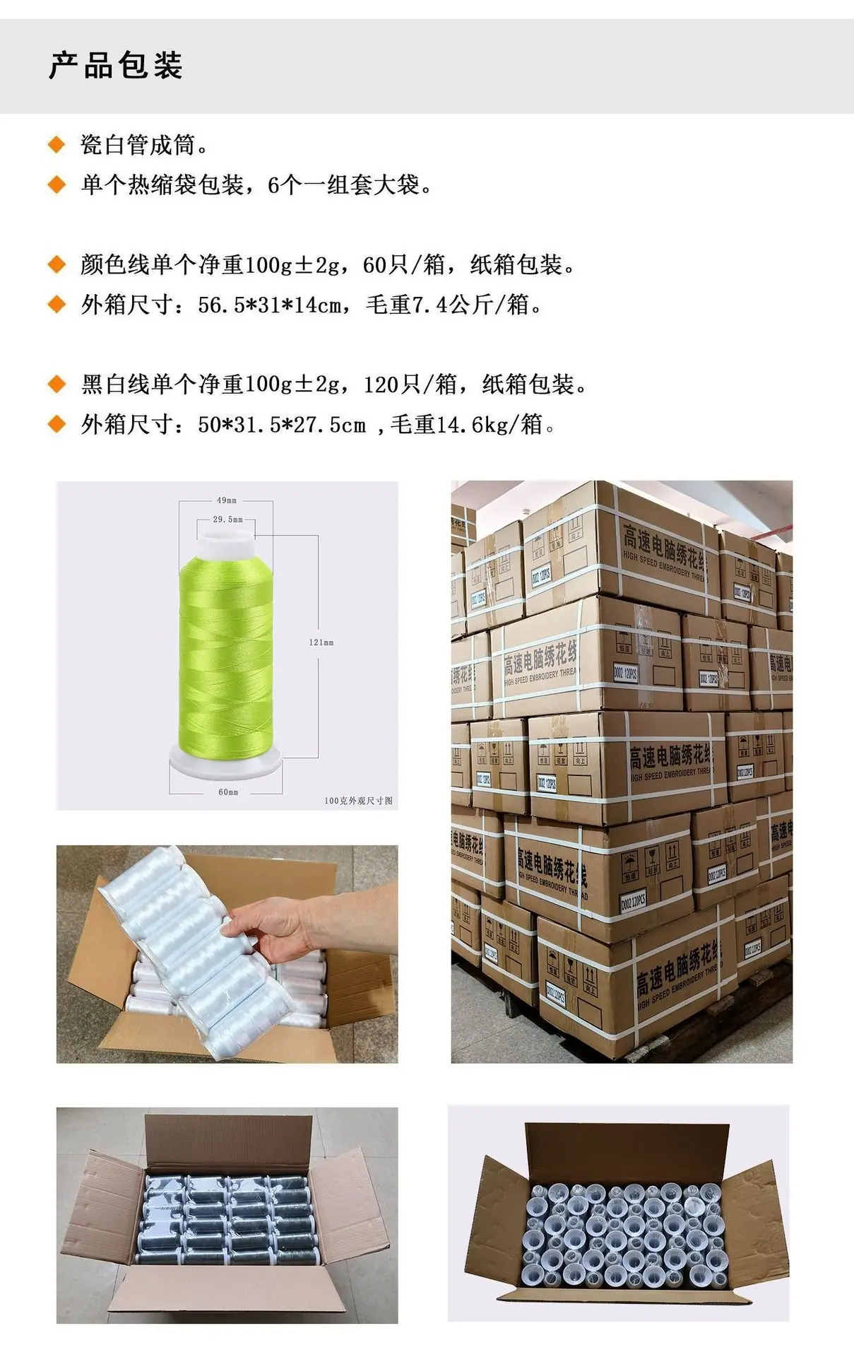 微信图片_20260510142430_2135_38