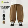 [Compra 2 artículos, obtén 3 yuanes de descuento] Pantalones para niños de Dudu, Pantalones deportivos de otoño para niños, Pantalones largos de otoño para niñas, Ropa para bebés y niños