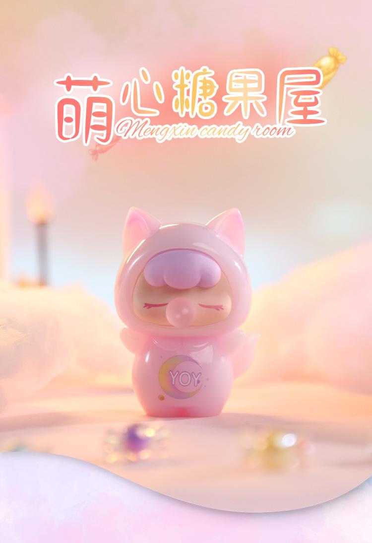 一键复制_20230806110455