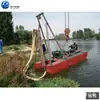 Pequeña Embarcación de Succión por Chorro para Bombeo de Arena Henan Casco Único Embarcación de Succión de Arena Minería de Arena Embarcación de Succión por Chorro para Ríos y Embalses