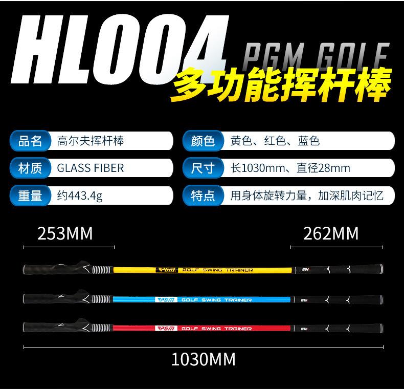 O1CN01IcO9qa2GwgoXMyJLG_!!8028