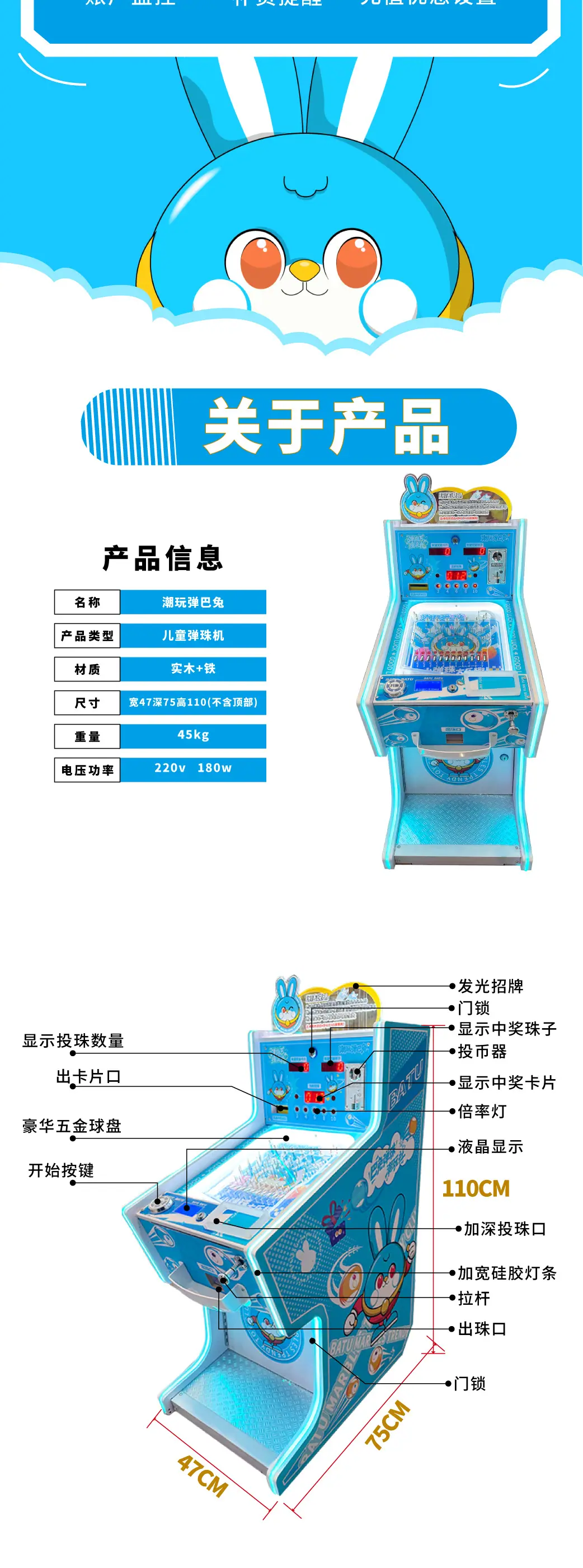详情页04.jpg