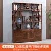 Armário de exposição redondo antigo feito de madeira maciça em estilo chinês, vitrine multi-tesouro, divisória para conjunto de chá, prateleira antiga, jacarandá dourado