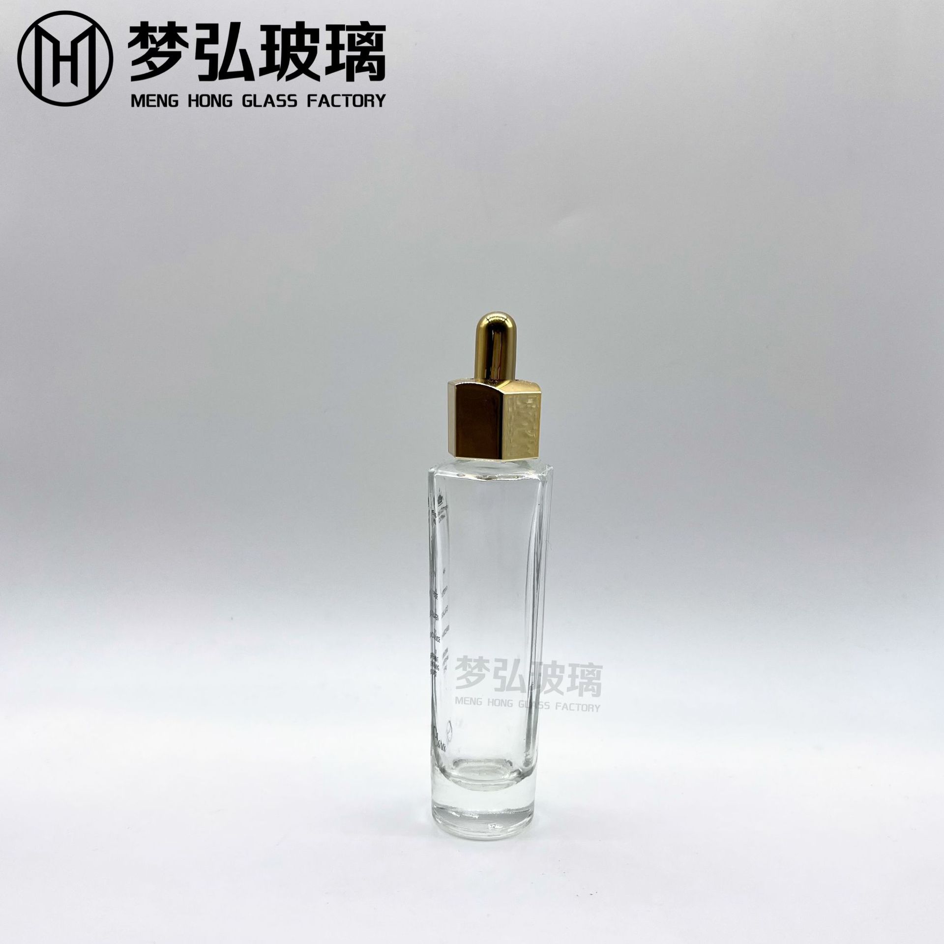 微信图片_20220712161809