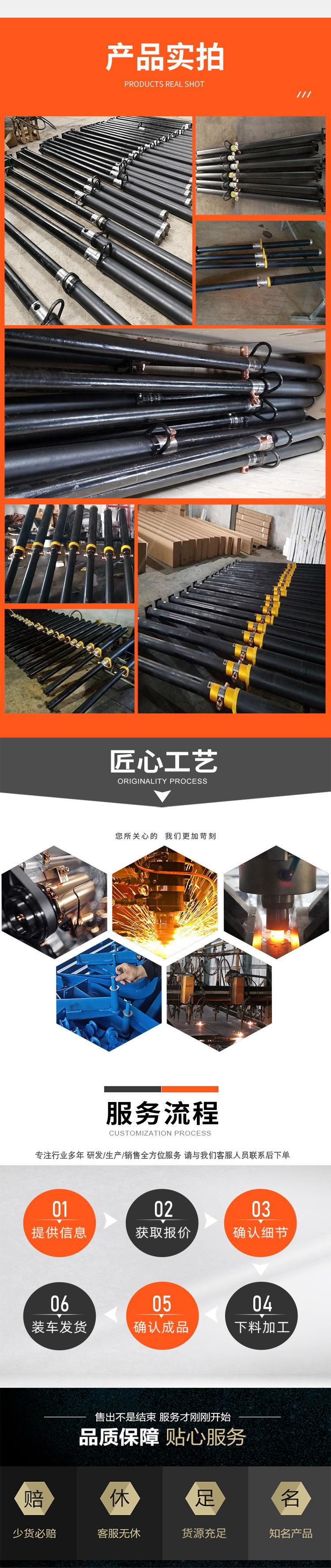 03玻璃钢-单体支柱专题.jpg