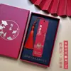 Marcador de Latón Metálico de Personaje del Viaje al Oeste Estilo Chino con Texto Grabado, Regalo Cultural y Creativo para Estudiantes, Accesorio de Libro Periférico