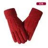 ¡Guau! Guantes de punto de invierno para mujer hechos a medida para cruzar fronteras, con forro polar, engrosados para abrigar, aptos para ciclismo al aire libre, compatibles con pantalla táctil