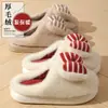 Pantuflas de algodón para mujer 2026 nuevo modelo para otoño e invierno, cálidas, forradas de felpa, suela gruesa, antideslizantes, silenciosas para interior del hogar, pantuflas de algodón