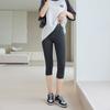 81030# Verano Nuevo Mate Mundell TNNTHOME Leggings de Alta Elasticidad Cintura Alta Slim Pantalones Recortados Mujer