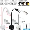 Foco LED de Manguera 220V Enchufe Estándar Americano y Europeo Lámpara de Pared de Manguera con Foco Lámpara de Lectura de Manguera de Noche Lámpara de Cuello de Cisne