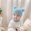Chapéus de Bebê para Primavera e Outono, 0-3-6-12 Meses, para Meninos e Meninas, Aquecedores de Pescoço Infantis de Lã Quente de Inverno