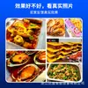 Máquina Selladora Manual por Presión Dasheng para Empaques de Comida Rápida para Llevar, Adecuada para Sellar y Empacar Cajas de Comida Cocida, Especialmente Diseñada para Comida Zhou Hei Ya