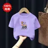 Camiseta de Manga Corta de Dibujos Animados de Algodón Puro para Niños Pequeños y Medianos, Nuevo Estilo de Moda Popular para Niños, Versátil Camiseta de Verano de Moda para Niños
