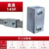 Conectores galvanizados para tubos quadrados 20/25/30/40 para estufas, lagos de peixes, prateleiras e grades de estufas