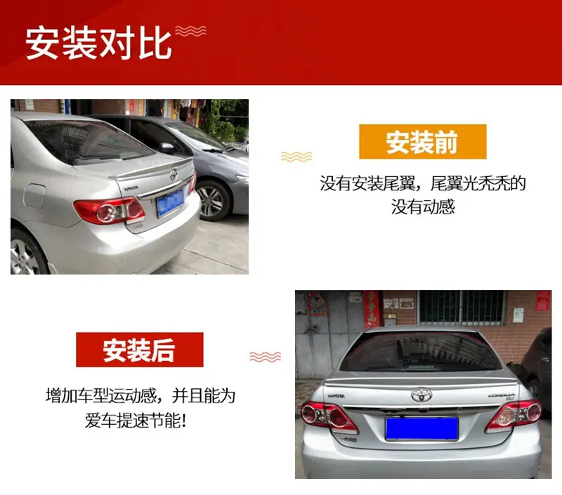 详8.png