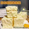 Producto de venta caliente transfronterizo listo para enviar: Juguete Squishy Cuadrado de Queso Vaselina para Alivio del Estrés en Caja, Juego Temático de Comida