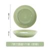 Estilo creme 2023 nova casa Bowl placa pauzinhos de alta qualidade on-line vermelho tigela prato terno DIY livre correspondência