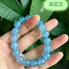 Pulsera Brazalete de Piedra Bruta Ágata Blanca Calcedonia Aguamarina Jade Cristal Amarillo Wenwan Regalo de Cumpleaños para Mamá Día de la Madre