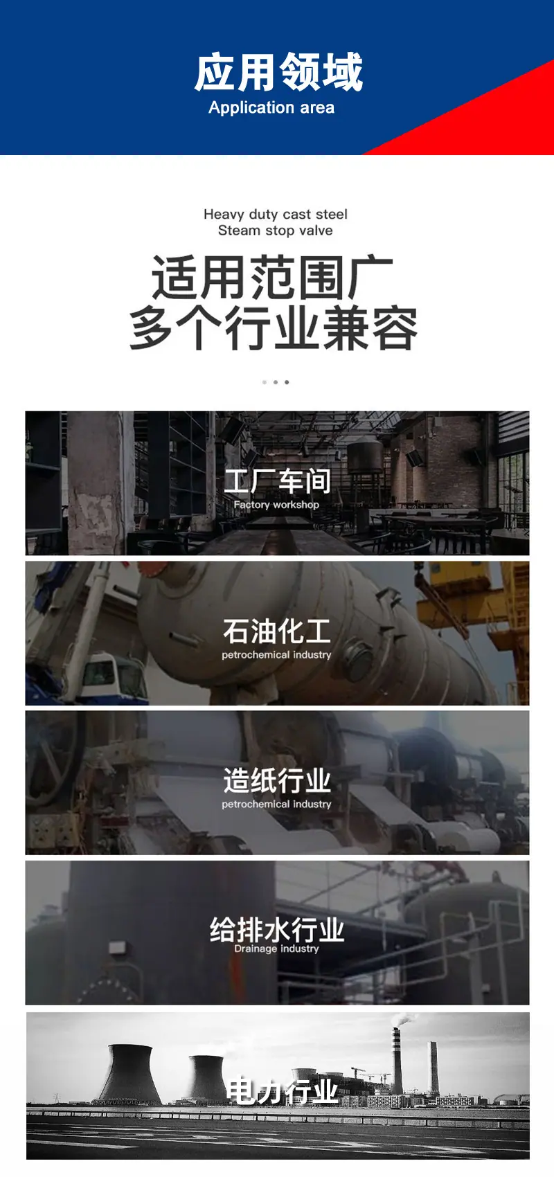 详情页4.jpg