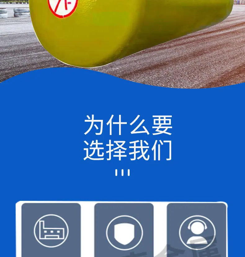 详情页2