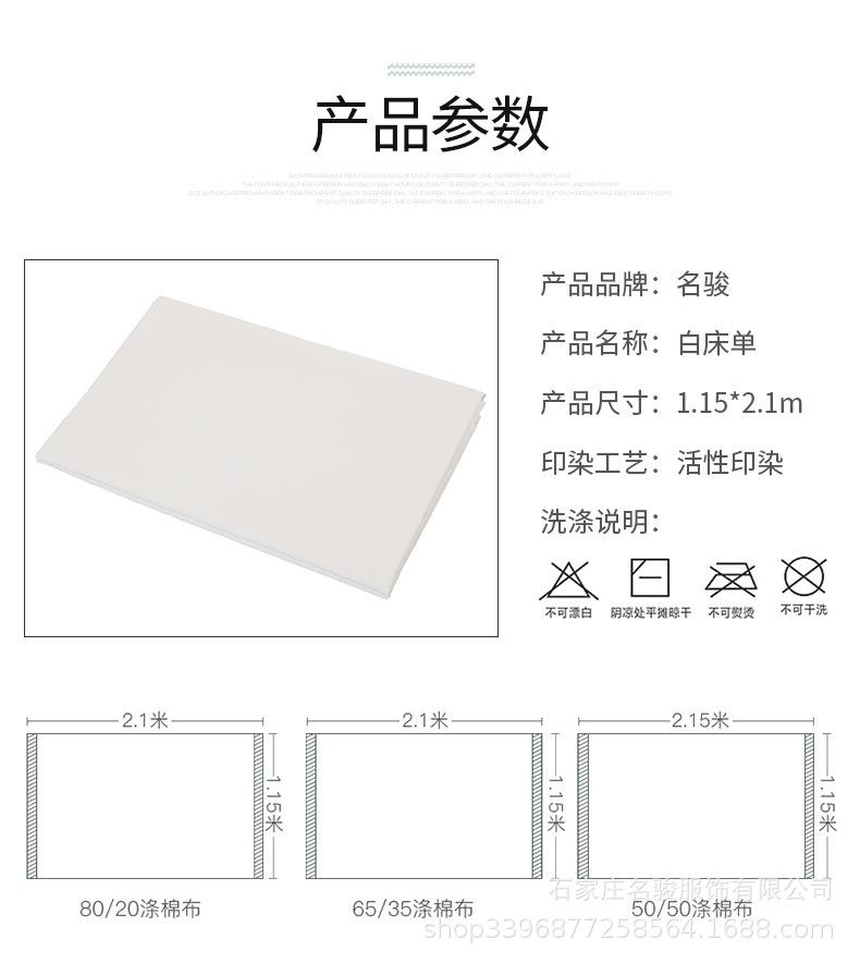 09a6a69d5794490446aa651570d5fc