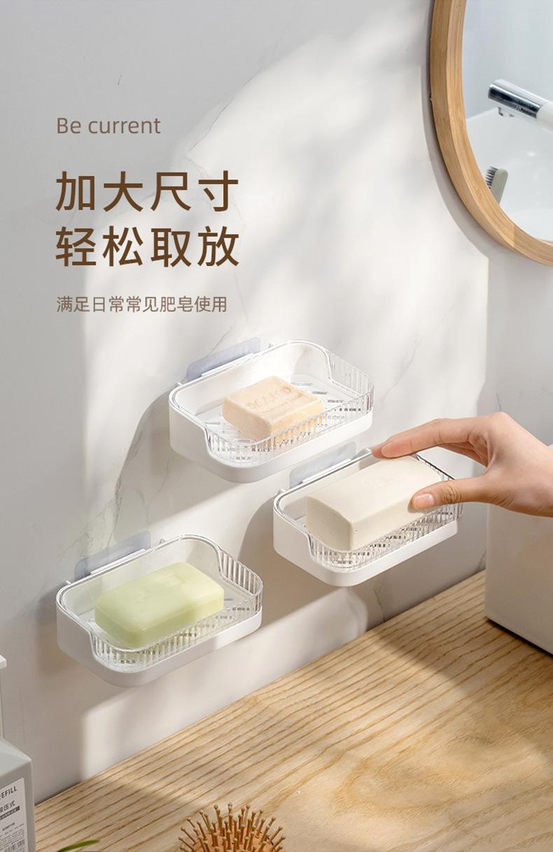 壁挂肥皂盒_05.jpg