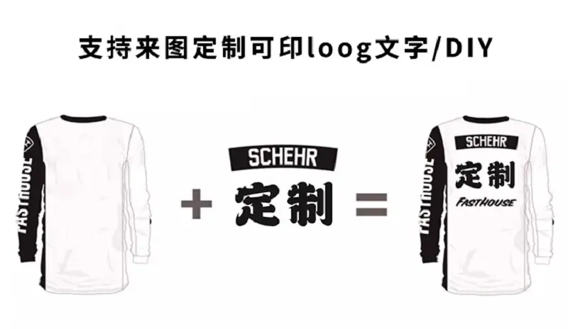 QQ图片20230714084955