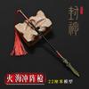 Fengshenyanyi Cinema e Televisão Em Torno Ji Fa Espada Mini Arma Brinquedo Yang Jian Três Pontos Duas Lâminas Modelo de Metal