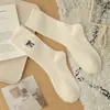 Calcetines de Lana con Lazo para Mujer, Otoño e Invierno, Color Café, Calcetines de Media Pantorrilla, Engrosados para Calidez, Calcetines de Cachemir Holgados de Doble Aguja, Combinados con Zapatos Birkenstock