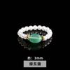 Jingdong Joias Anel de Cristal Natural Estilo Nicho High-End Anel Elástico de Bola Redonda para Mulheres Anel Pequeno da Moda