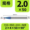 Broca de Punto Fijo de 65 Grados, Material de Aleación de Alta Dureza, Acero Inoxidable Recubierto de Nano, Herramienta Especial CNC de Acero de Tungsteno
