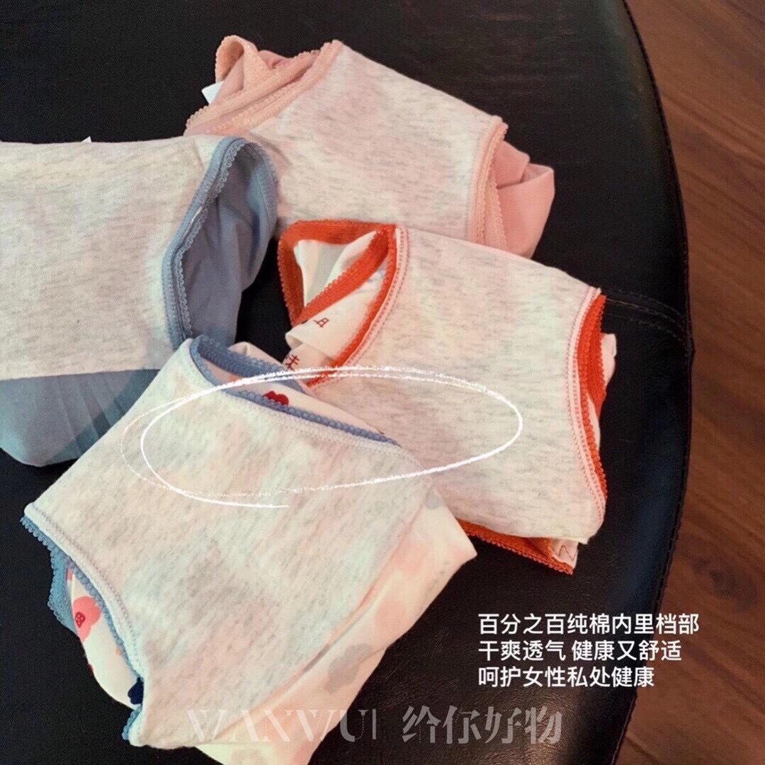 微信图片_20200908004452