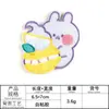 Parche de etiqueta bordada por computadora lindo animal de dibujos animados conejo pegatinas de bordado accesorios para ropa accesorios DIY etiqueta de tela pegatinas de tela