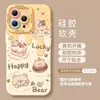 Capa Transparente Fofa para Celular Apple 17promax iPhone16 Novo 15 Urso 14 Capa TPU Macio