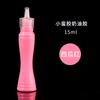 Cola creme cintura pequena simulação geléia celular concha diy material caseiro papelaria caixa acessórios comida brincar 15ml