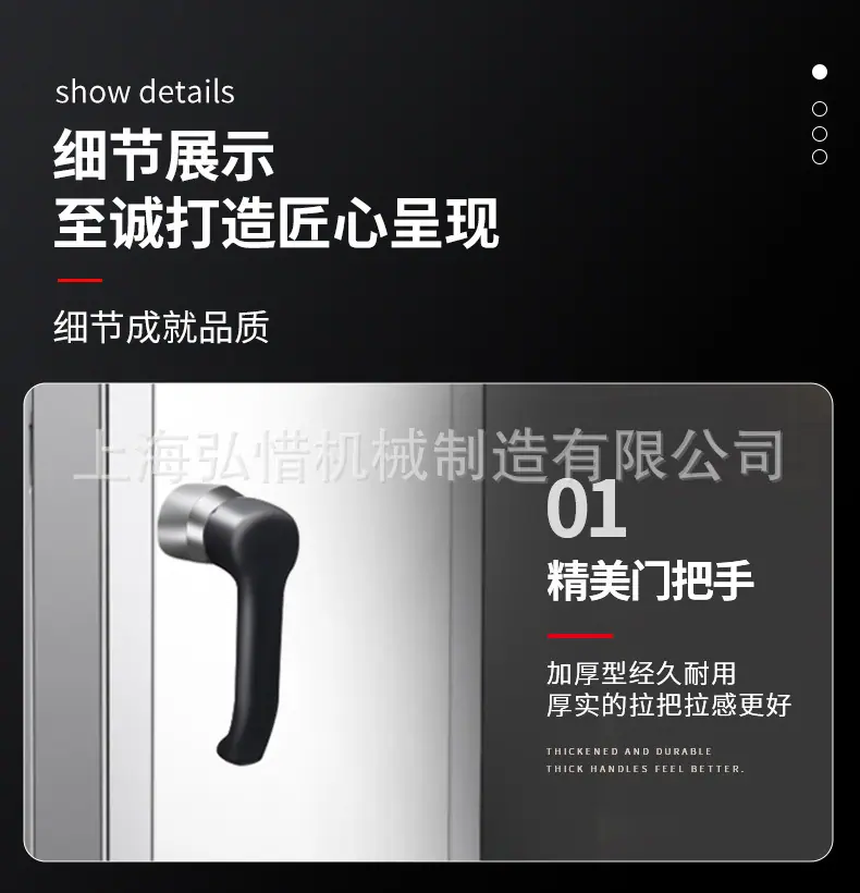 热风旋转烤炉详情10盘_07.jpg