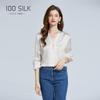 Camisa Elegante de Seda Pesada Pulôver de Manga Comprida Feminina Solta 100% Seda de Amoreira Casual Roupa de Trabalho Top