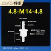 Conector recto pasamuros, manguera flexible de plástico, conector roscado pasamuros, conector bidireccional de plástico, adaptador recto tipo pagoda