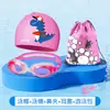 Gafas de Natación para Adultos, Gafas de Buceo Transparentes, Gafas de Natación para Niños para Jugar en el Agua y Aprender a Nadar, Set de Gafas Elásticas Ajustables, Al Por Mayor en Stock