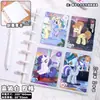 Livro de Armazenamento de Cartas de Quatro Palácios Alto Valor de Cor Estilo ins Livro de Cartas com Botão de Cogumelo Álbum de Fotos Transparente de Folhas Soltas Conjunto de Cartas Pequenas para Perseguir Estrelas
