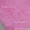 30 Felpa Toscana Puntiaguda Felpa Rociado Terciopelo Ropa de Escenario Juguetes Textil para el Hogar Tela para Zapatos y Sombreros