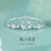 Nuevo Pulsera de Flor de Gardenia Estilo Chino con Alto Valor Estético, Joyería de Moda y Versátil para Estudiantes, Perfecta como Regalo de San Valentín o Cumpleaños